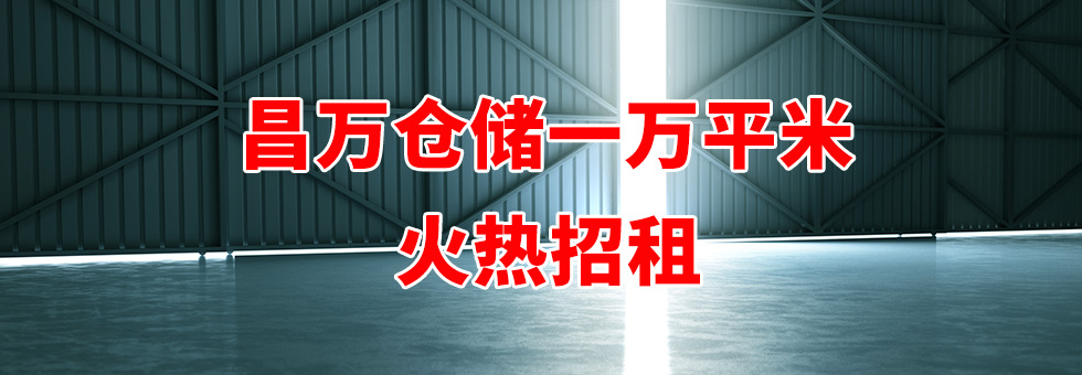 不銹鋼加工廠(chǎng)
